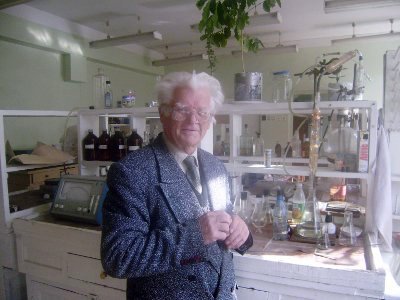 Ісак Олександр Дем'янович Ісак Олександр Дем'янович