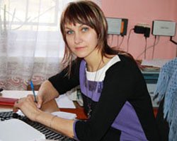 Матейко Тетяна Миколаївна