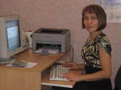 Васецька Лариса Олександрівна