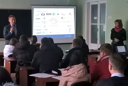 Зустріч випускників інституту з представниками ТОВ НВП «Зоря»